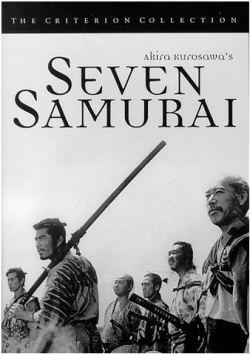 Sevenm Samurai.jpg